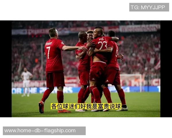 足球投资新机遇解析如何在全球市场中实现收益最大化 足球投资新机遇解析如何在全球市场中实现收益最大化